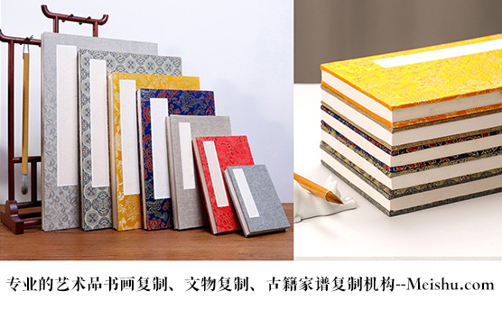 神木县-艺术品宣纸印刷复制服务，哪家公司的品质更优？