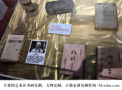 神木县-艺术商盟是一家知名的艺术品宣纸印刷复制公司