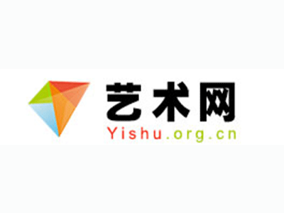 神木县-中国书画家协会2017最新会员名单公告